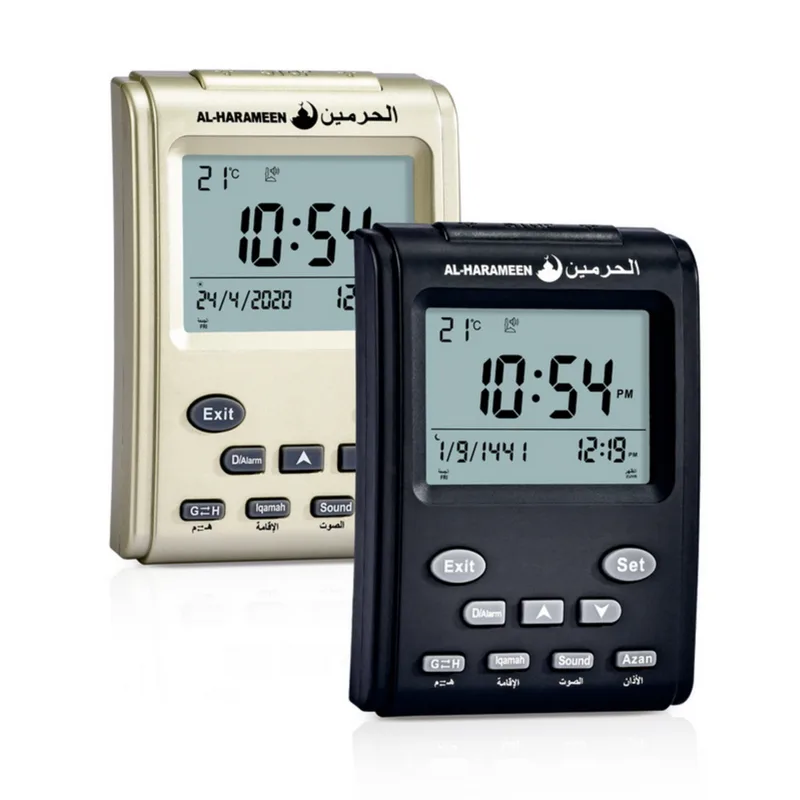 Al-Harameen Horloge adhan de table HA-3011