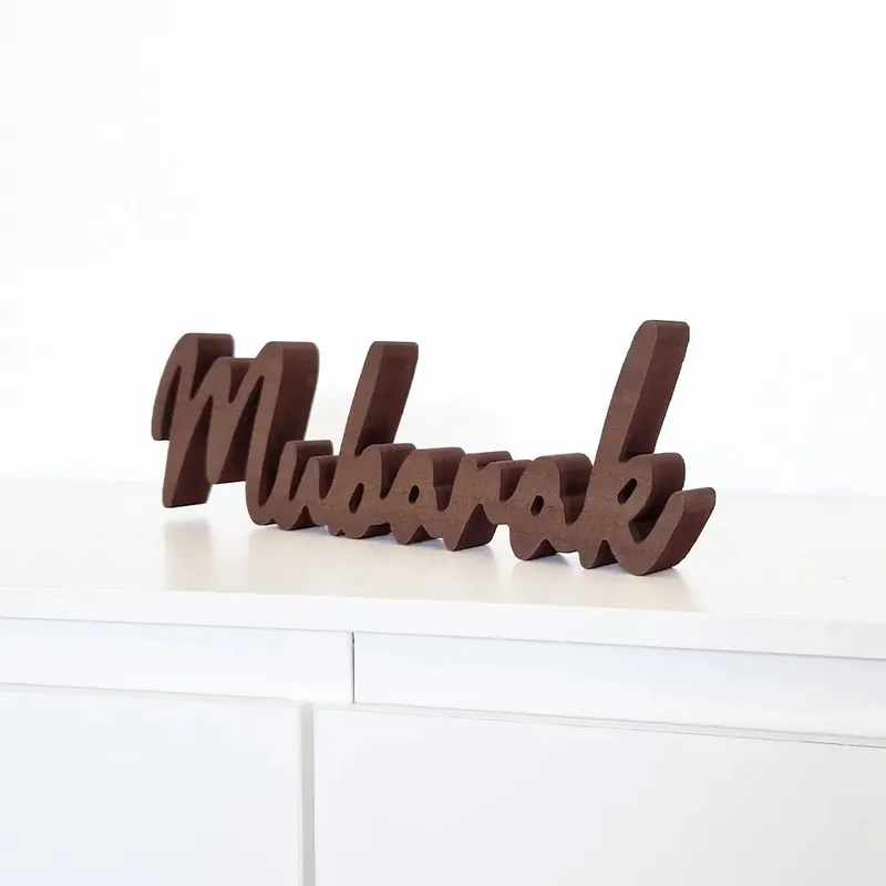 Beldi Touch Décoration en bois Mubarak à poser, 40 cm