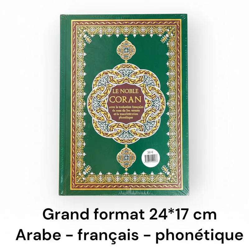 Maison d'Ennour Coran grand format 24 x 17 cm, couverture verte, arabe, français, phonétique