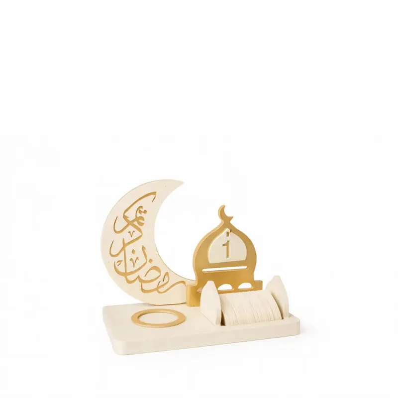 Shera (marque maison de Perle Dorée) Calendrier du Ramadan Hilal, MDF crème et or, 30 plaquettes